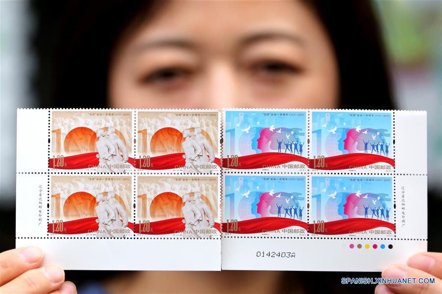 China Post emite estampillas conmemorativas para conmemorar el centenario del Movimiento Cuatro de Mayo