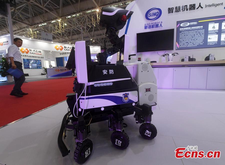 Un robot para ayudar en disputas legales se exhibe en la II Cumbre Digital de China