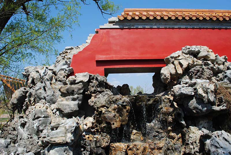 Exposición Internacional de Horticultura de Beijing: conoce Beijing a través de sus casas típicas “Siheyuan” en la Expo