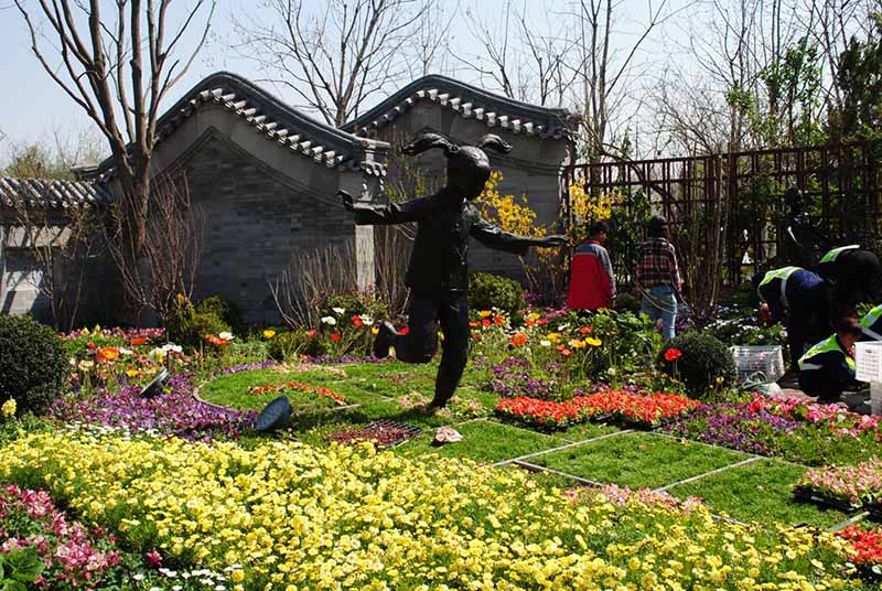 Exposición Internacional de Horticultura de Beijing: conoce Beijing a través de sus casas típicas “Siheyuan” en la Expo