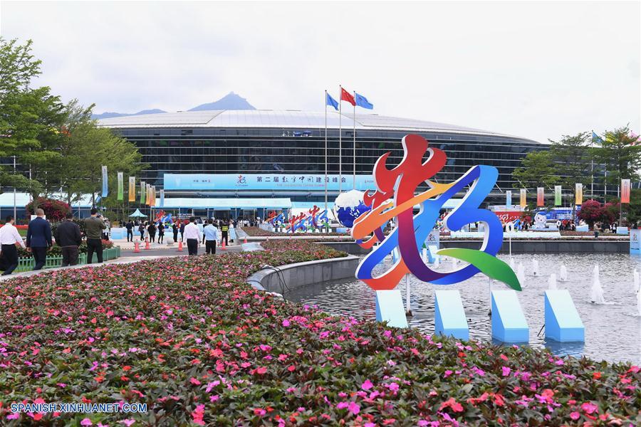 China inaugura segunda cumbre digital