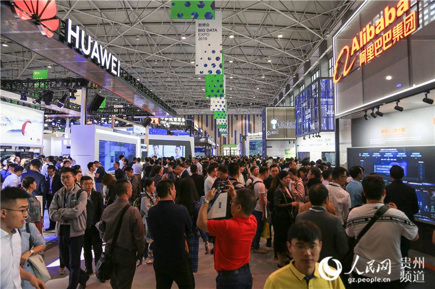 Se celebra la Exposición Internacional de la Industria de los Macro-Datos en Guiyang