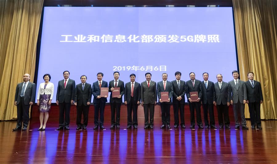 China otorga licencias 5G a 4 empresas