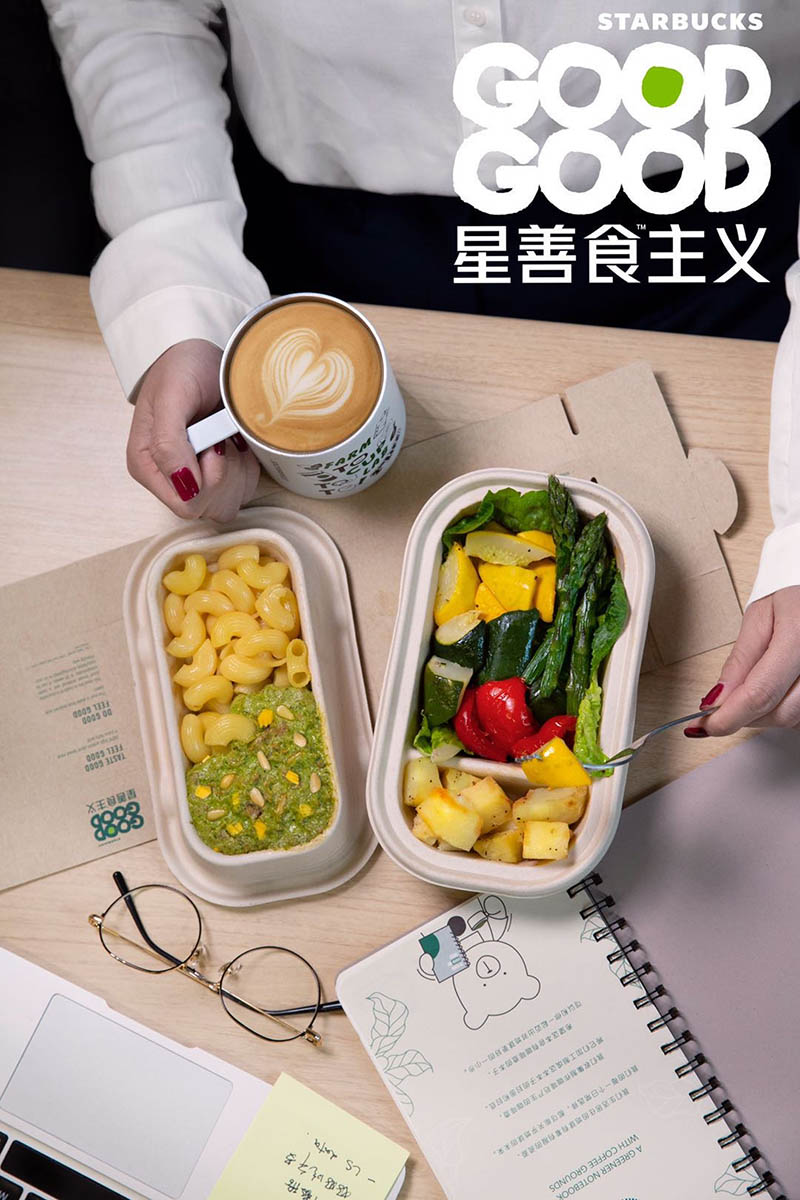 Starbucks se unió a las empresas innovadoras basadas en plantas Beyond Meat, Inc y Oatly para lanzar nuevos productos en sus tiendas en China el martes. [Foto proporcionada a chinadaily.com.cn]