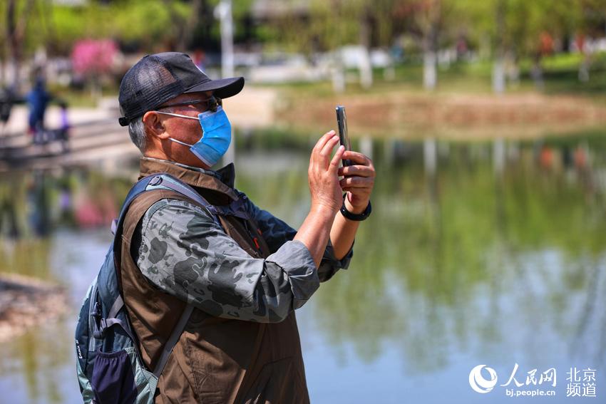 Se presenta al público el Parque de Exposiciones de Beijing