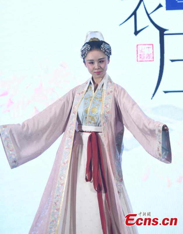 Museo Nacional de la Seda inaugura festival sobre Hanfu durante la dinastía Song