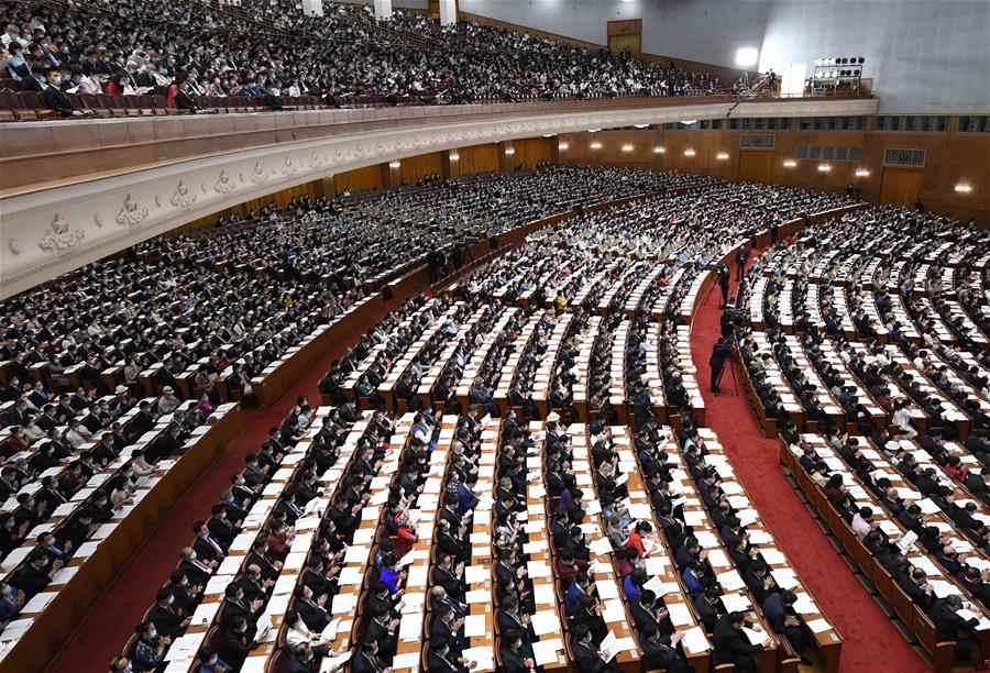 BEIJING, 25 mayo, 2020 (Xinhua) -- La segunda reunión plenaria de la tercera sesión de la XIII Asamblea Popular Nacional (APN) se lleva a cabo en el Gran Palacio del Pueblo en Beijing, capital de China, el 25 de mayo de 2020. (Xinhua/Gao Jie)