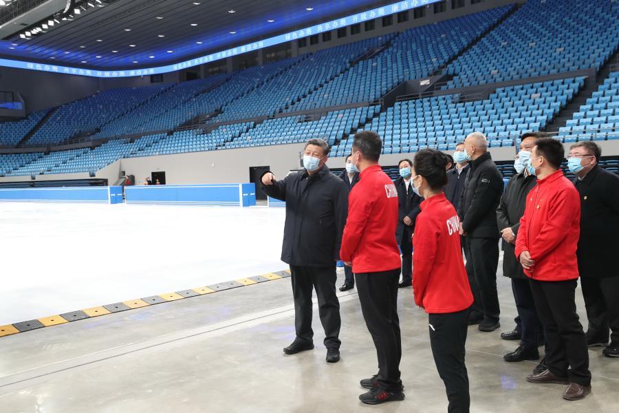 Xi inspecciona trabajo preparatorio para Juegos Olímpicos y Paralímpicos de Invierno de Beijing 2022