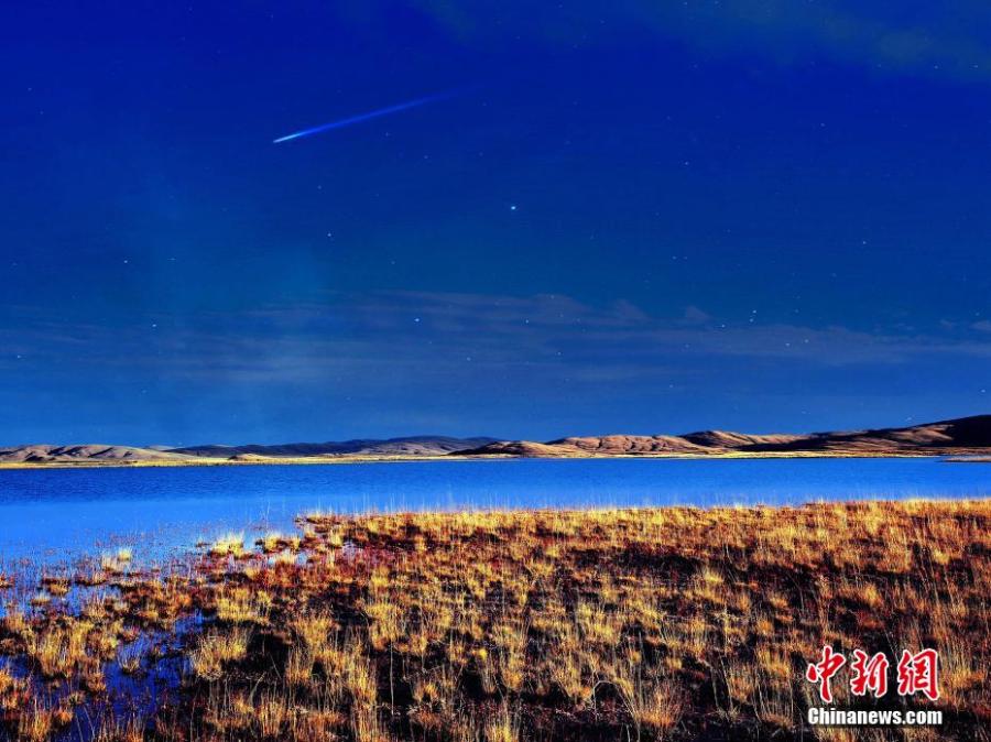 Paisaje invernal único en el nacimiento del río Amarillo