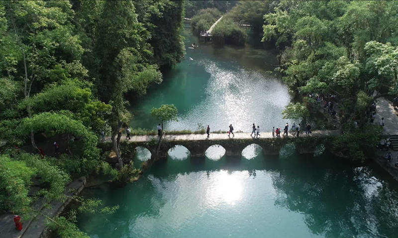 Libo, zona turística de Guizhou conocida como la "Esmeralda del Cinturón de la Tierra". [Foto: Yao Xiandun/ Chinadaily]