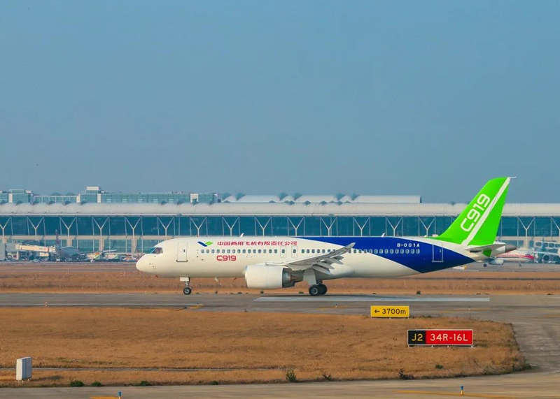 Primeros aviones C919 serán entregados a China Eastern Airlines