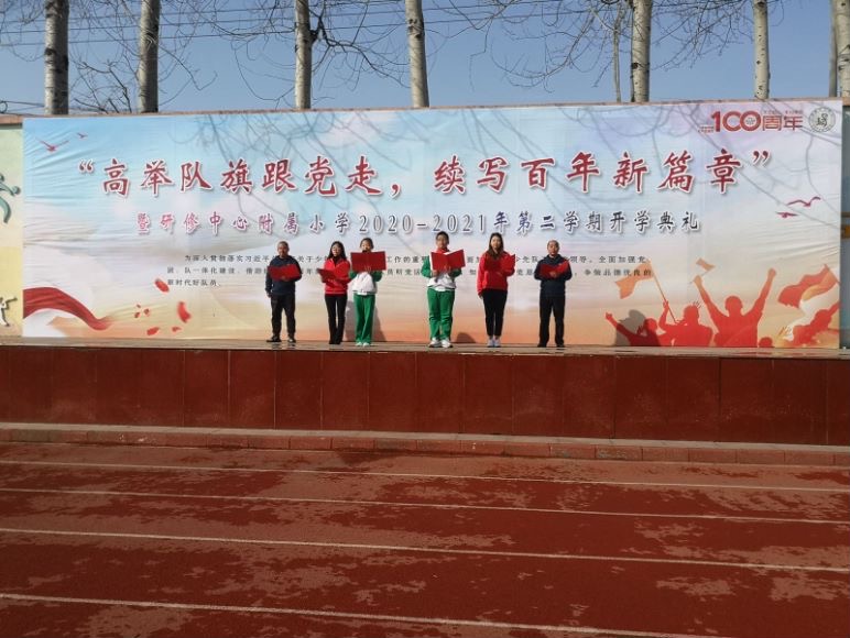 Todos los estudiantes de guarderías, además de escuelas primarias y secundarias en Beijing comenzaron su semestre de primavera presencial el lunes. [Proporcionado a chinadaily.com.cn]