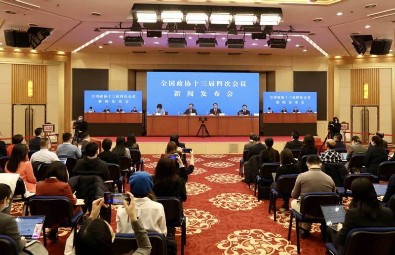 El Comité Nacional de la Conferencia Consultiva Política del Pueblo Chino (CCPPCh) , máximo órgano consultivo político de China, celebró este miércoles una conferencia de prensa a distancia, en vísperas de iniciarse su sesión anual. [Foto: Zou Hong/ China Daily]