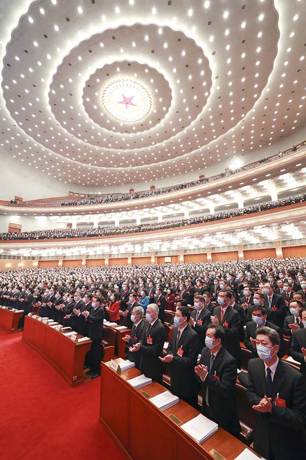 La cuarta sesión de la XIII Asamblea Popular Nacional se inauguró en el Gran Salón del Pueblo en Beijing, el 5 de marzo de 2021. [Foto / Xinhua]