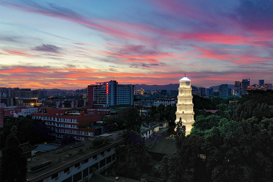 Ciudad patrimonio de la humanidad: Fuzhou, con sus ríos, monta?as e inmuebles históricos