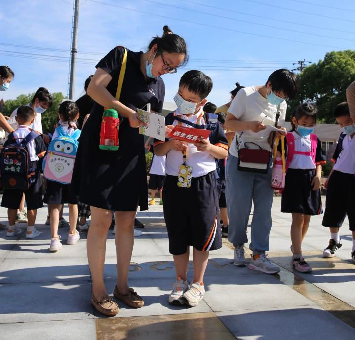 China evitará cargas de trabajo excesivas para estudiantes jóvenes