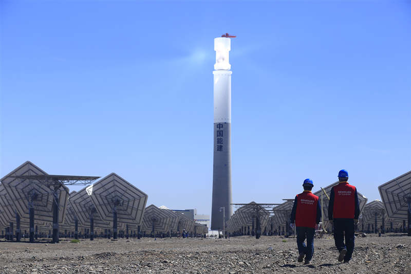 Central termosolar de Hami: modelo verde que funciona a plena capacidad