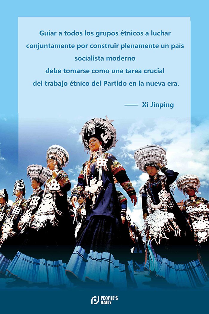 Aspectos más destacados de la intervención del presidente Xi Jinping sobre la consolidación de un sentido comunitario para China