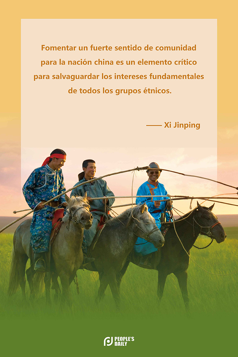 Aspectos más destacados de la intervención del presidente Xi Jinping sobre la consolidación de un sentido comunitario para China