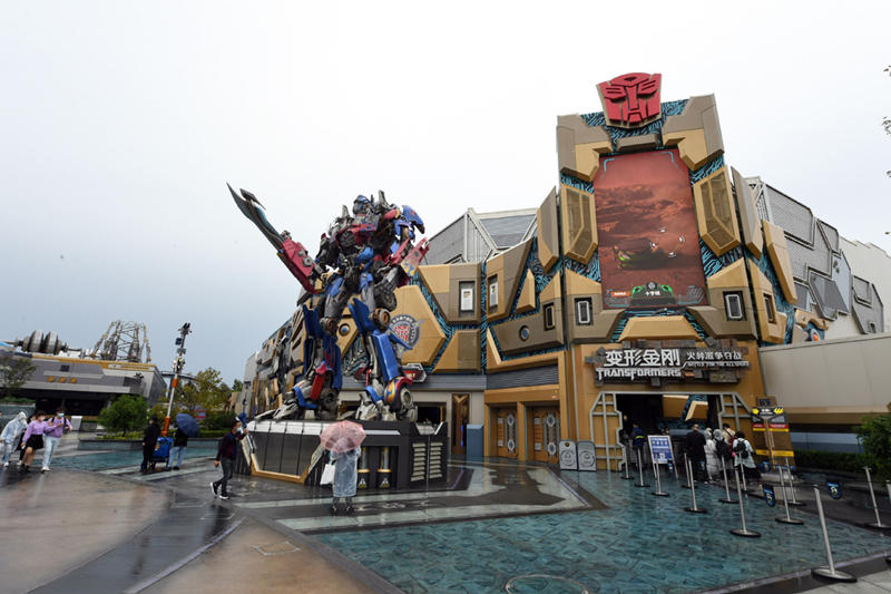 Metrobase, isla temática de Transformers, en el Complejo de Estudios Universal en Beijing, 20 de septiembre del 2021. [Foto: Xinhua]