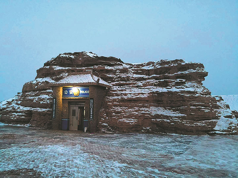 Una foto de la estación de policía tomada por Li en enero de 2019. Foto proporcionada a CHINA DAILY