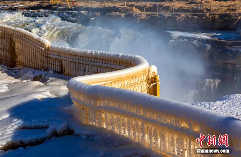 Hermosas imágenes de la cascada Hukou en el río Amarillo cubiertas de hielo