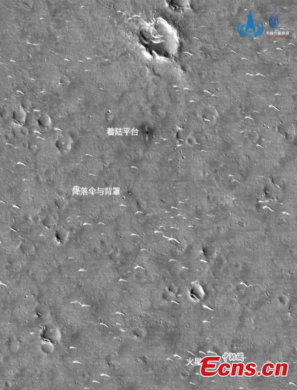 China revela imágenes de polvo marciano tomadas por orbitador Tianwen-1