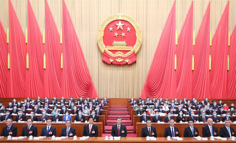 órgano legislativo nacional de China comienza sesión anual