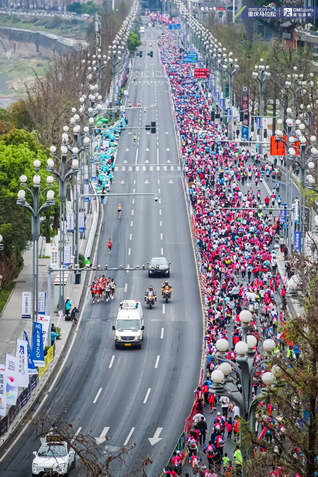 Maratón Changan Chongqing 2023 atrae 30.000 corredores 