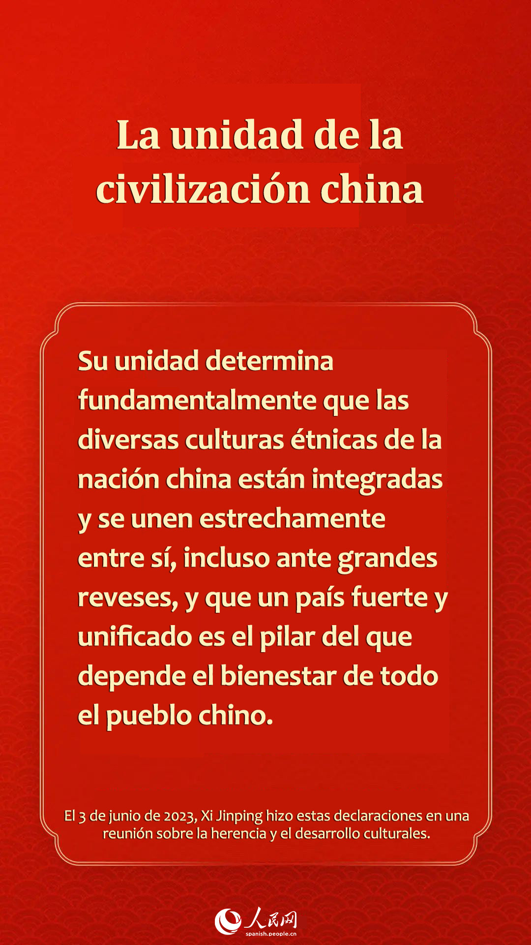 Puntos destacados del discurso de Xi Jinping en una reunión sobre la herencia y el desarrollo culturales