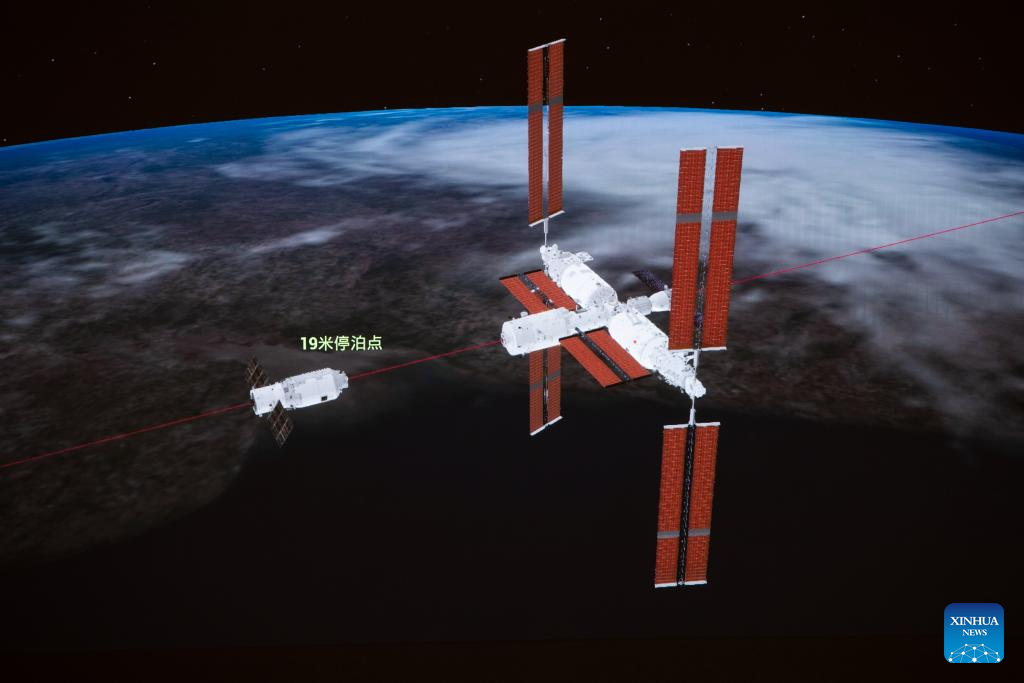 Nave de carga china Tianzhou-8 se acopla con estación espacial Tiangong