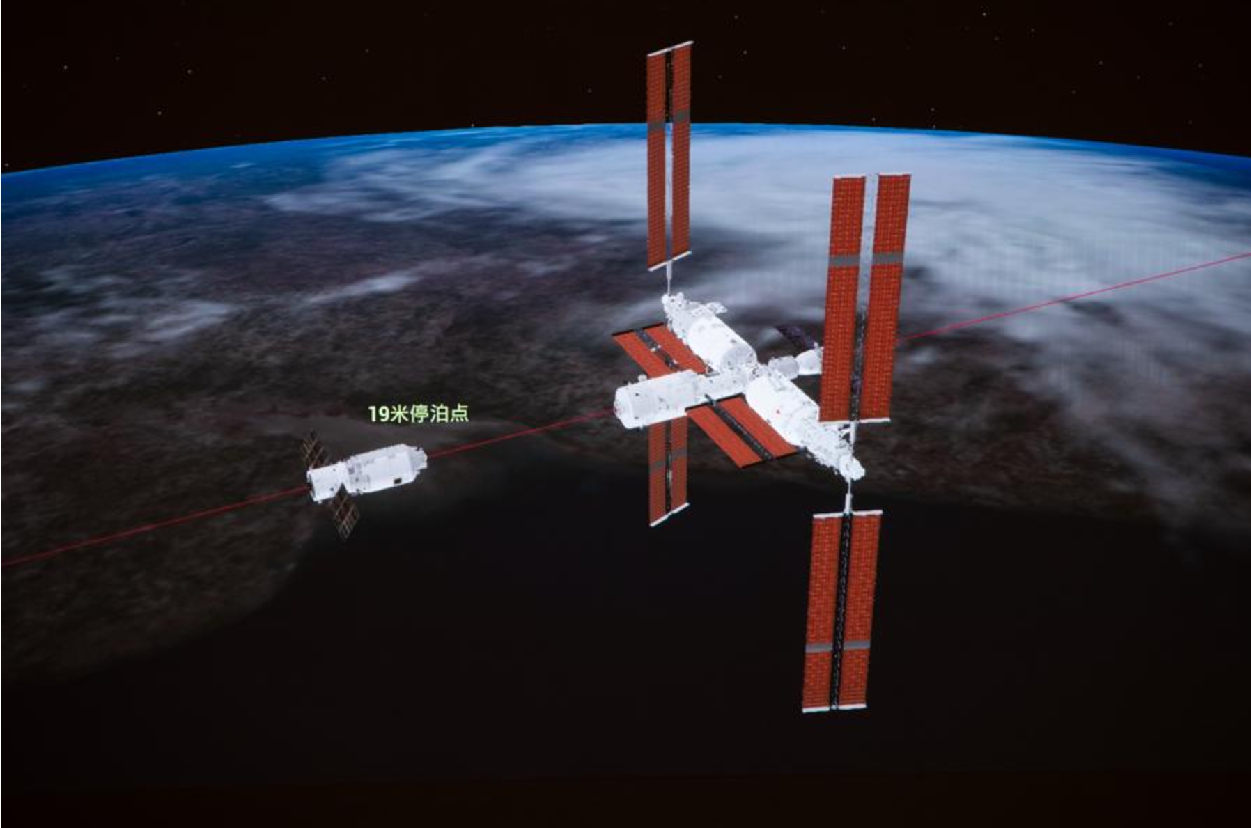 La captura de pantalla, tomada en el Centro de Control Aeroespacial de Beijing, el 16 de noviembre de 2024, muestra una simulación de la nave de carga china Tianzhou-8 acoplándose a la estación espacial Tiangong en órbita. (Foto tomada por Han Qiyang/Xinhua)