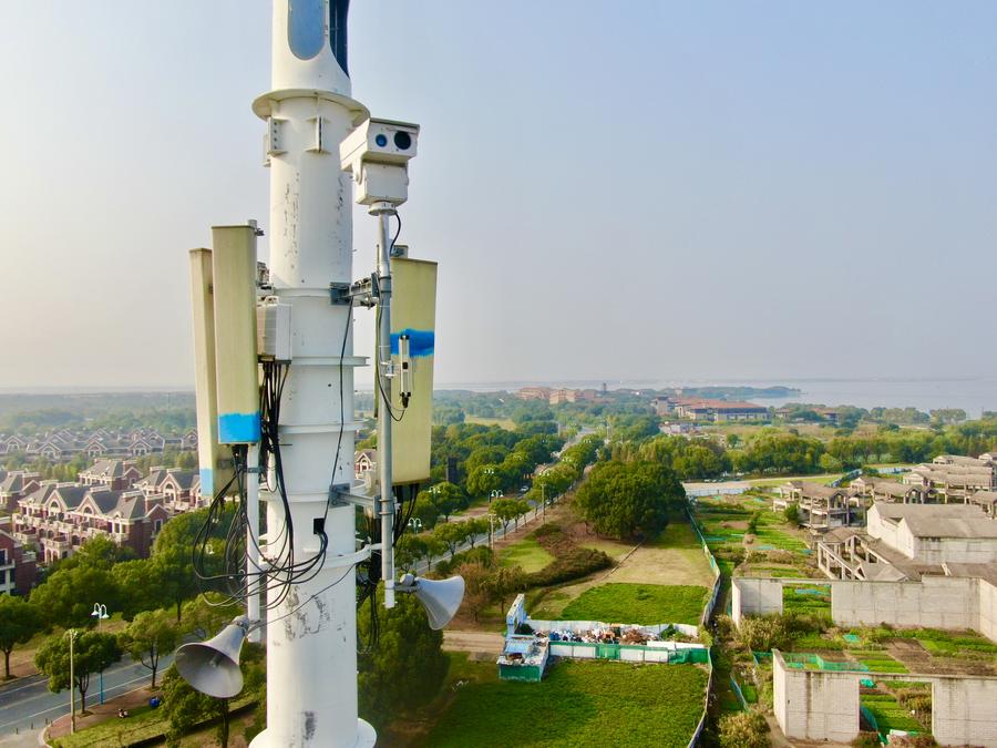 Imagen de una estación base de 5G construida por China Tower en Lianyungang, provincia de Jiangsu, en el este de China, el 17 de octubre de 2023. (Xinhua/China Tower)