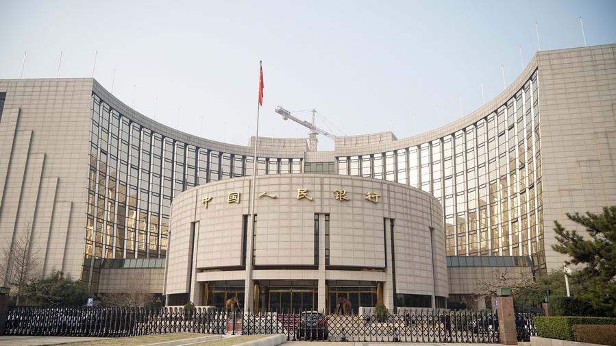 La foto de archivo muestra la oficina central del Banco Popular de China en Beijing, capital de China. (Xinhua/Cai Yang)