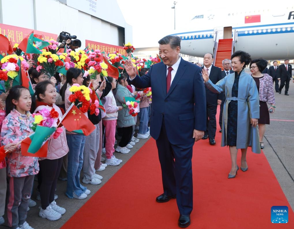 Xi llega a Macao para celebraciones de aniversario y gira de inspección