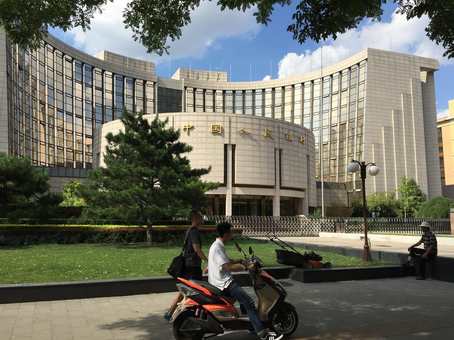 Vista de archivo del Banco Popular de China, en Beijing, capital de China, el 13 de junio de 2015. (Xinhua/Chen Haitong) 