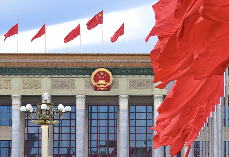 Vista exterior del Gran Palacio del Pueblo en Beijing, capital de China, el 5 de septiembre de 2024. (Xinhua/Li He)