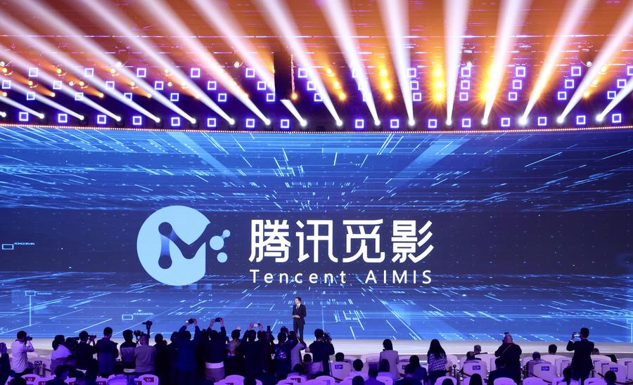 Tencent presenta su plataforma de imágenes médicas AIMIS durante la Cumbre de la Conferencia Mundial de Internet 2023 en Wuzhen, en la provincia de Zhejiang, en el este de China, el 8 de noviembre de 2023. (Xinhua/Zhang Yuwei)