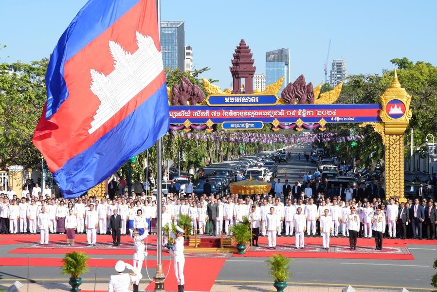 Imagen del 9 de noviembre de 2024 de una vista del 71o aniversario del Día de la Independencia en Phnom Penh, capital de Camboya. (Xinhua/Sovannara)       