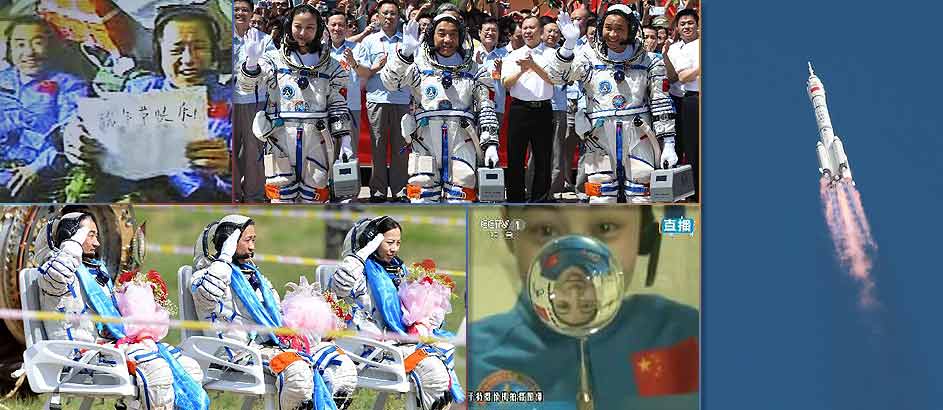 Momentos más importantes de Shenzhou-10