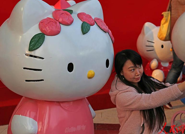 Hello Kitty celebra su 40 cumplea?os